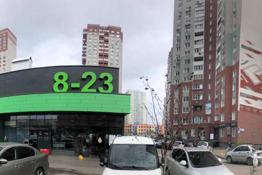 Русовой Софии 3 Kiew Exterior foto